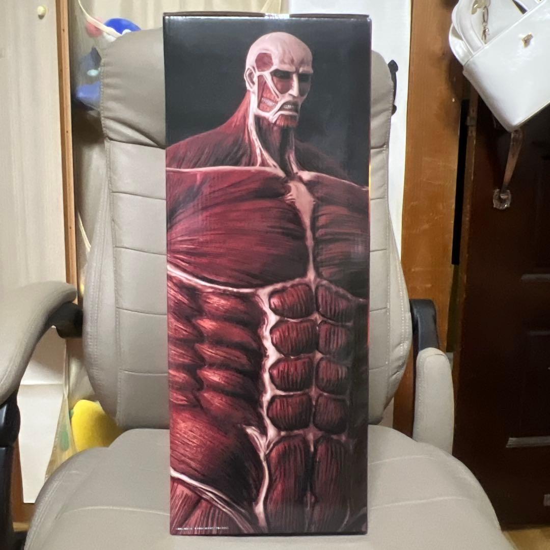 【匿名発送】【選べるおまけ付き】ラストワン　超大型巨人　MEGAIMPAKUTO