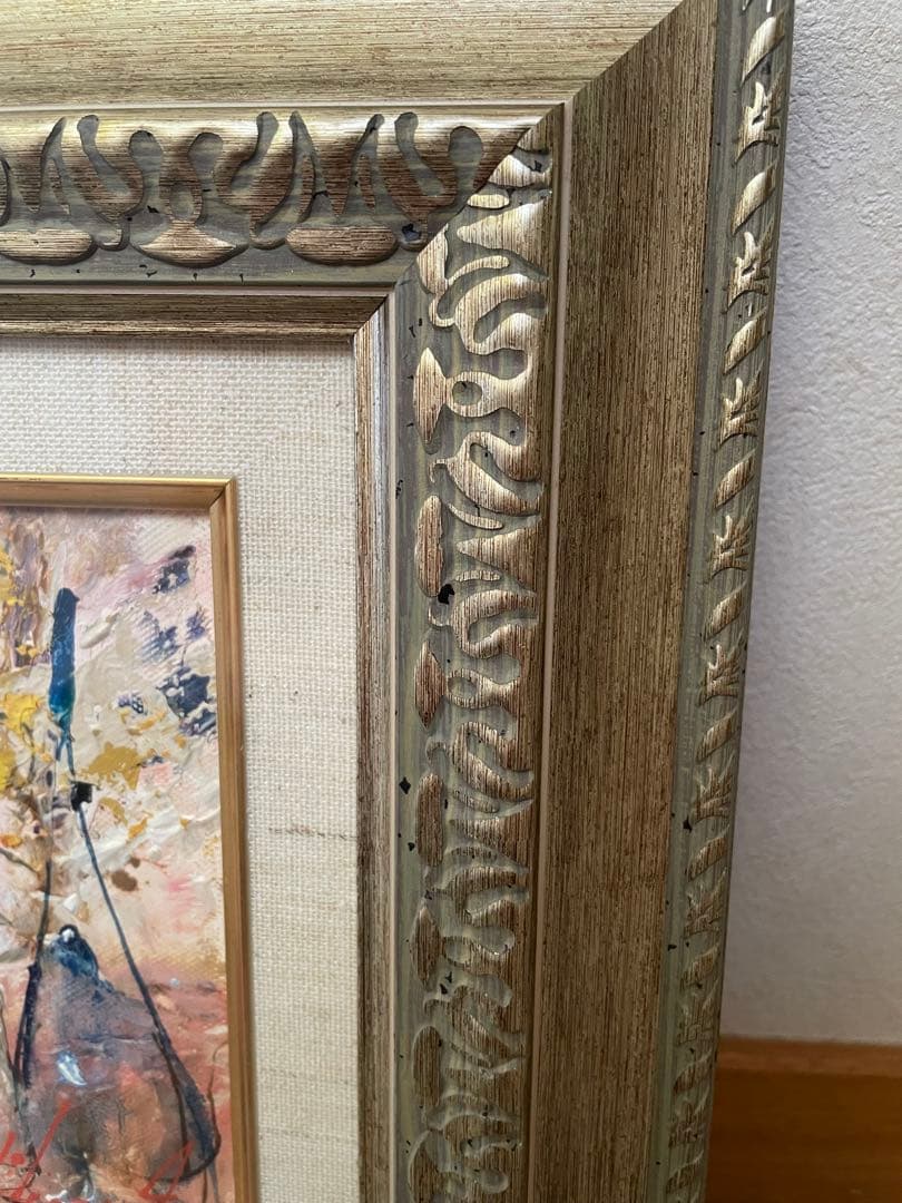 新品同様 池田秀郎 油彩原画 直筆サイン 豪華額装 SM 花 箱入り