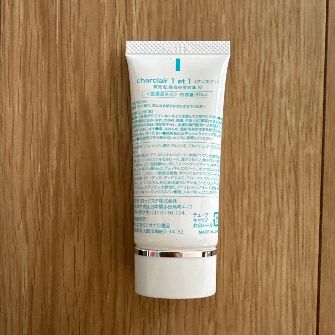 専用さま専用ページ