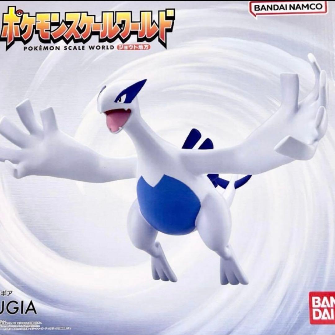 新品 ポケモンスケールワールド ジョウト地方 ルギア プレバン