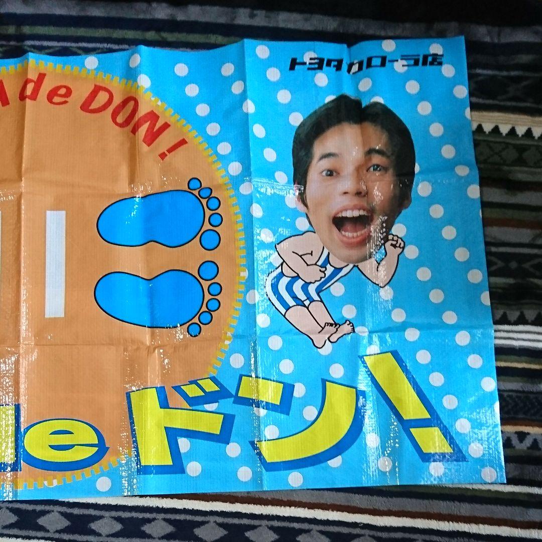 トヨタカローラレジャーシート