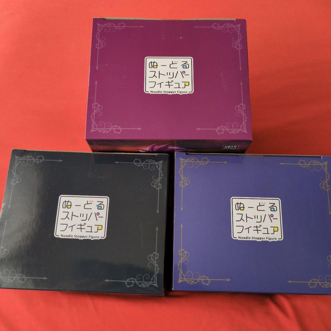 ハンターハンター　ぬーどるストッパー　フィギュア　フェイタン　マチ　シャルナーク