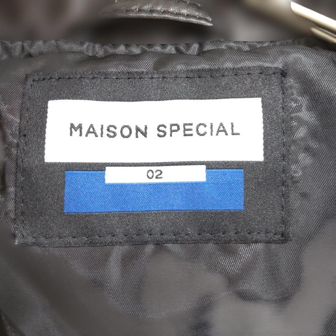 b*e様 ☆MAISON SPECIAL ブラック レザー ジャケット 02　美