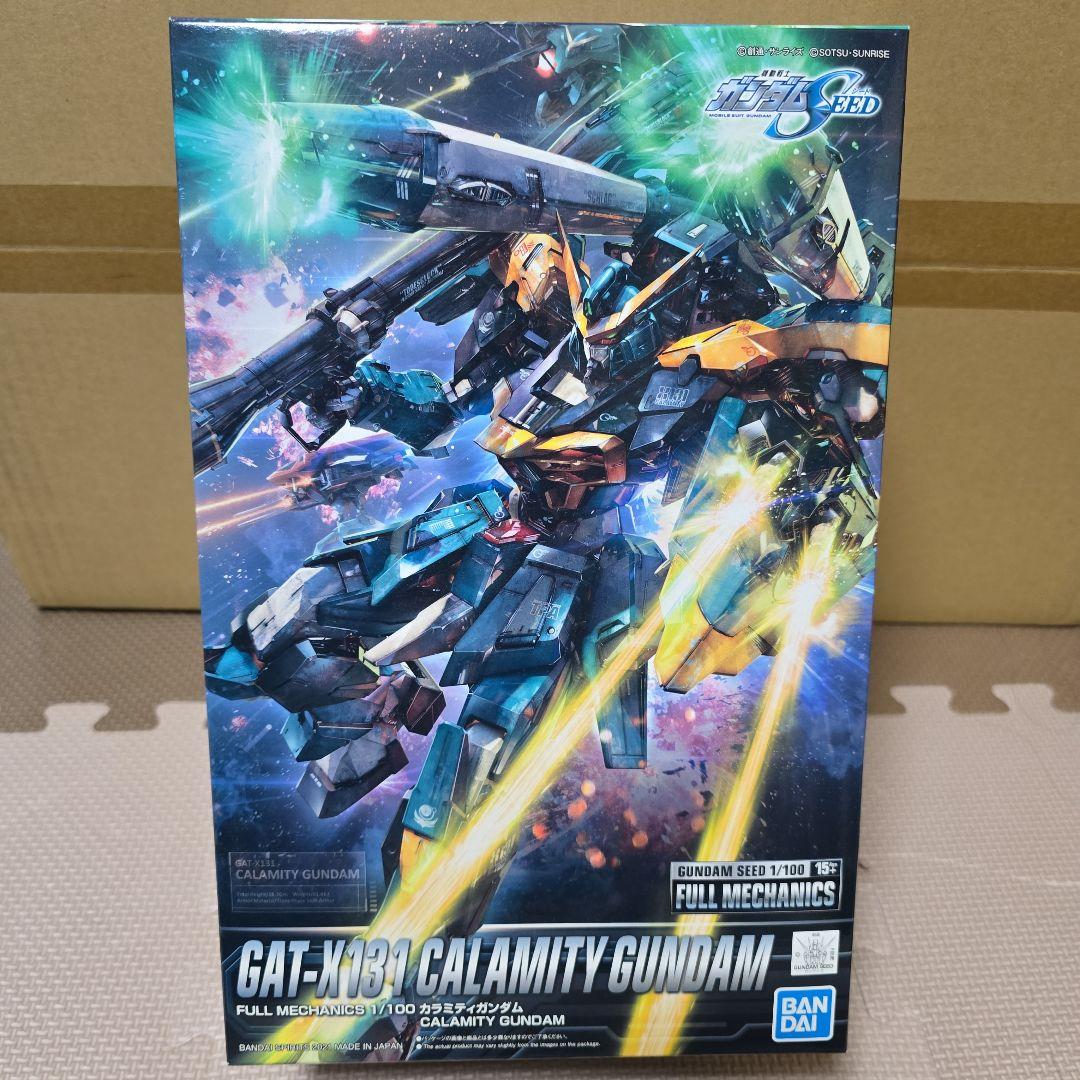 BANDAI 1/100 フルメカニクス カラミティガンダム