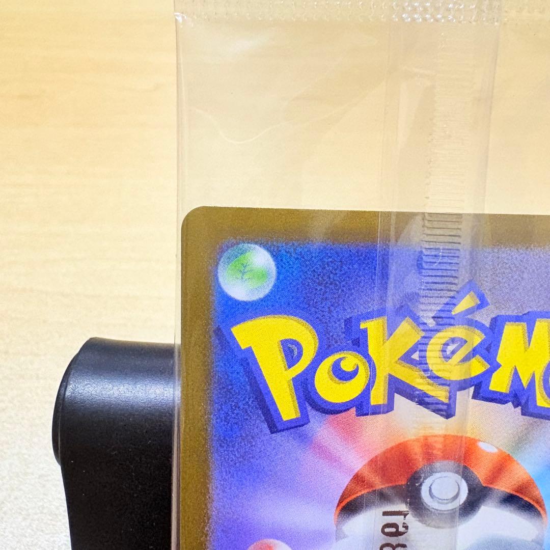 ビクティニ BWR 未開封 プロモ PROMO 288/SV-P