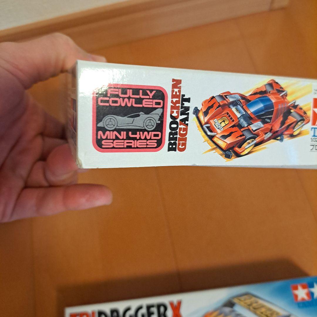 激レア　当時物　　フルカウル　ミニ四駆　5台セット　ブラックセイバー