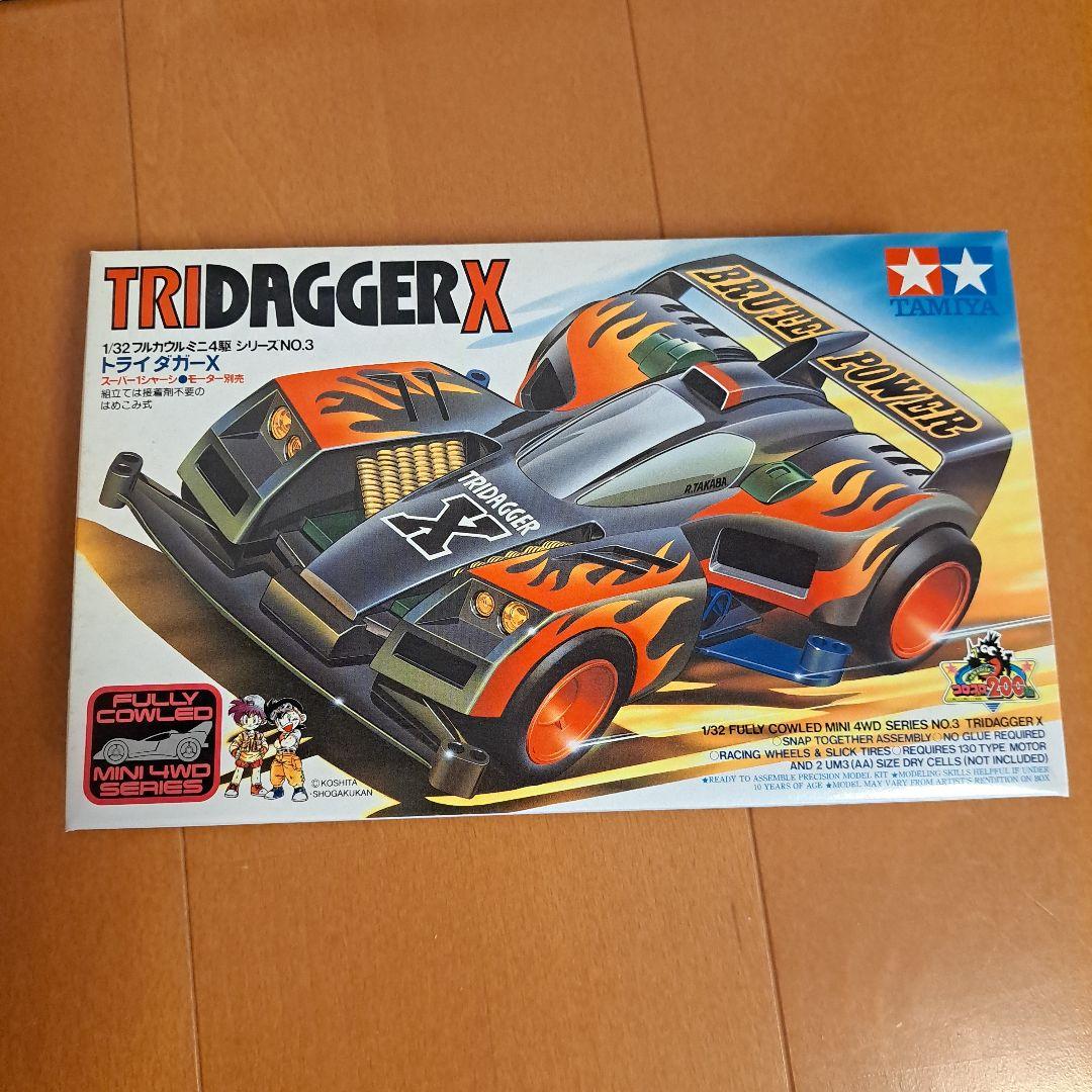 激レア　当時物　　フルカウル　ミニ四駆　5台セット　ブラックセイバー