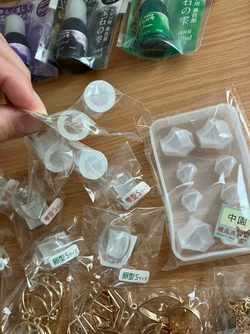 新品未使用 すぐ始められる レジン セット 総額2万円超