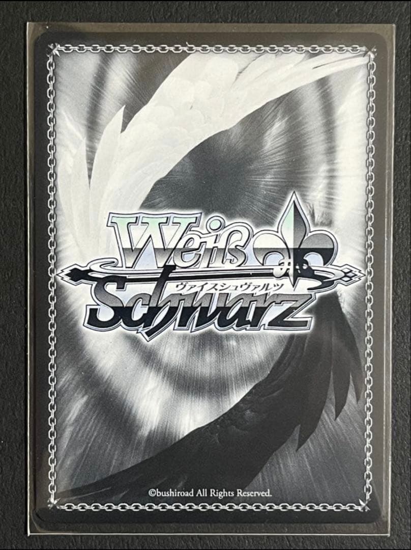 『極美品』　進撃の巨人　エレン　英語版　1st edition ヴァイス