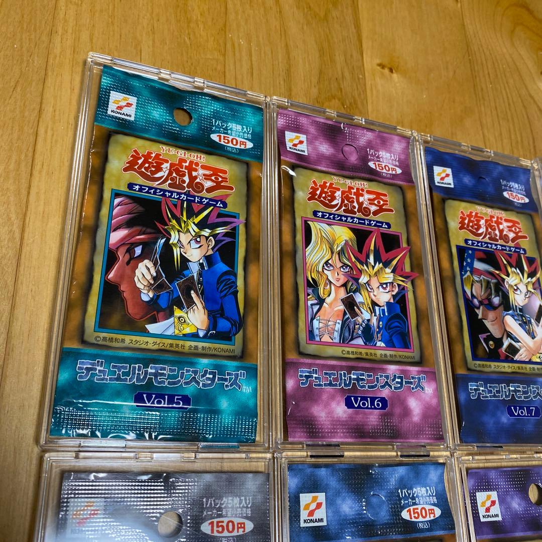 【絶版未開封】遊戯王　初期パック　vol.1〜7+α まとめ売り