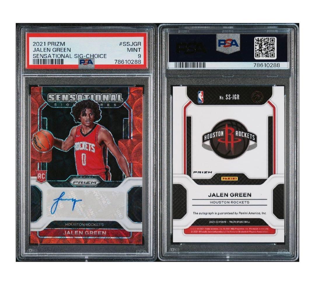 その他 21-22 Prizm choice Jalen Green RC PSA9
