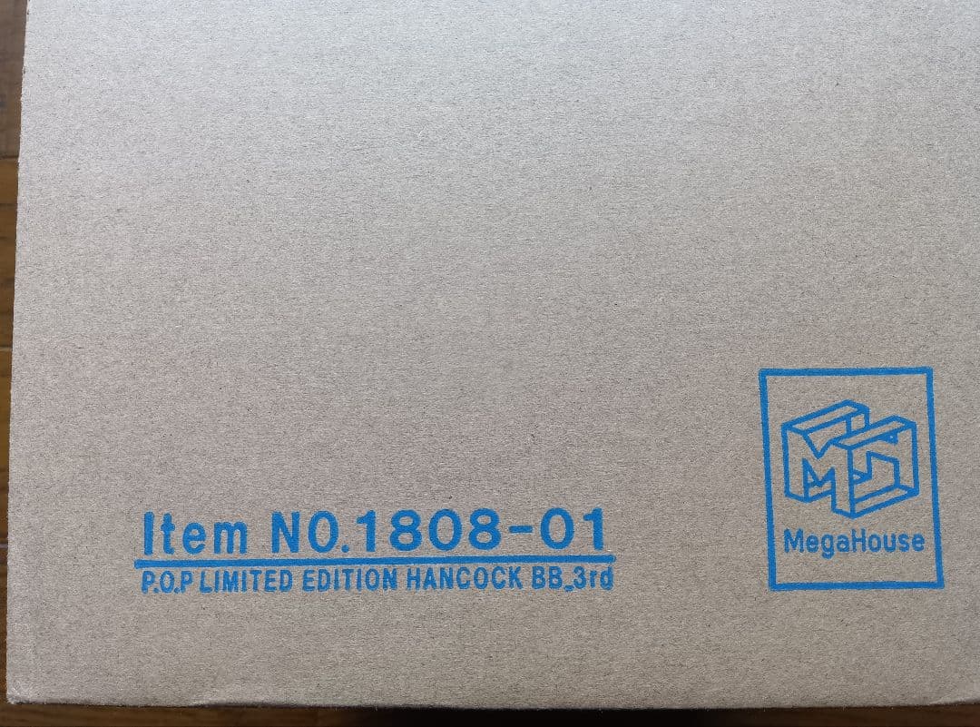 P.O.Pワンピース ボア・ハンコックVer.BB_3rdAnniversary