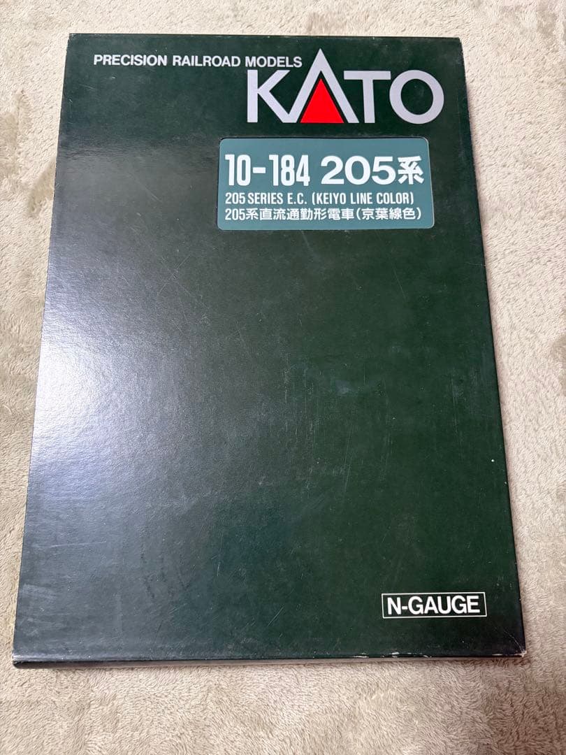 KATO JR205系　京葉線