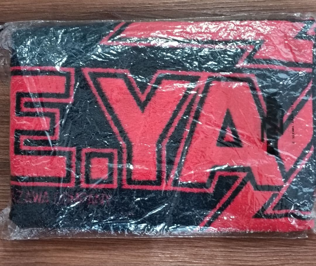 【新品未使用】矢沢永吉　カンパニータオル　ビーチタオル　当時物　今井株式会社