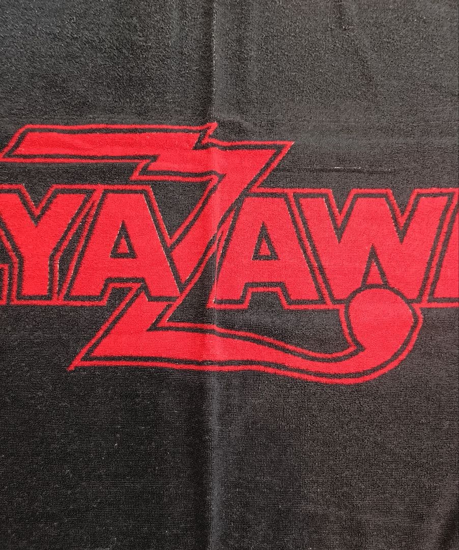 【新品未使用】矢沢永吉　カンパニータオル　ビーチタオル　当時物　今井株式会社