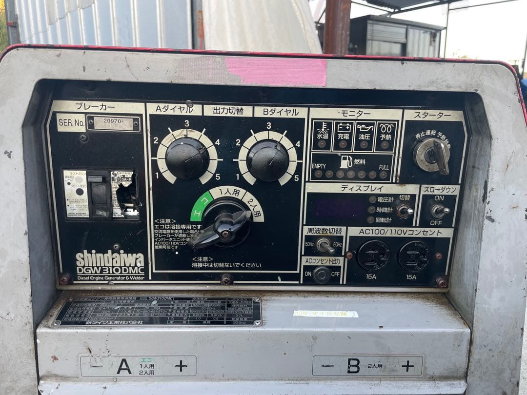 新ダイワ製 スーパーディーゼル溶接発電機 DGW310DMC