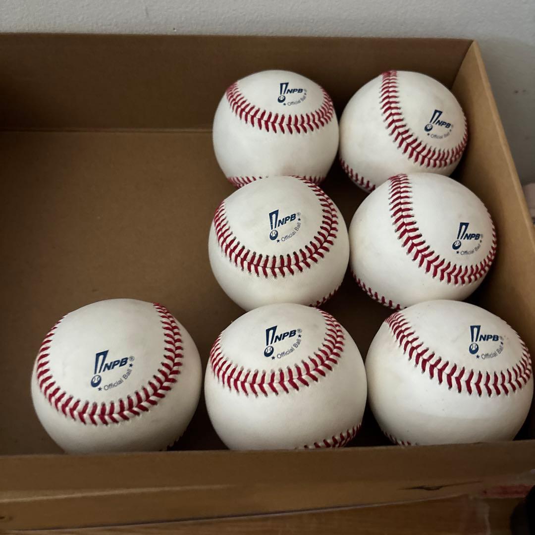 npb実使用硬式球