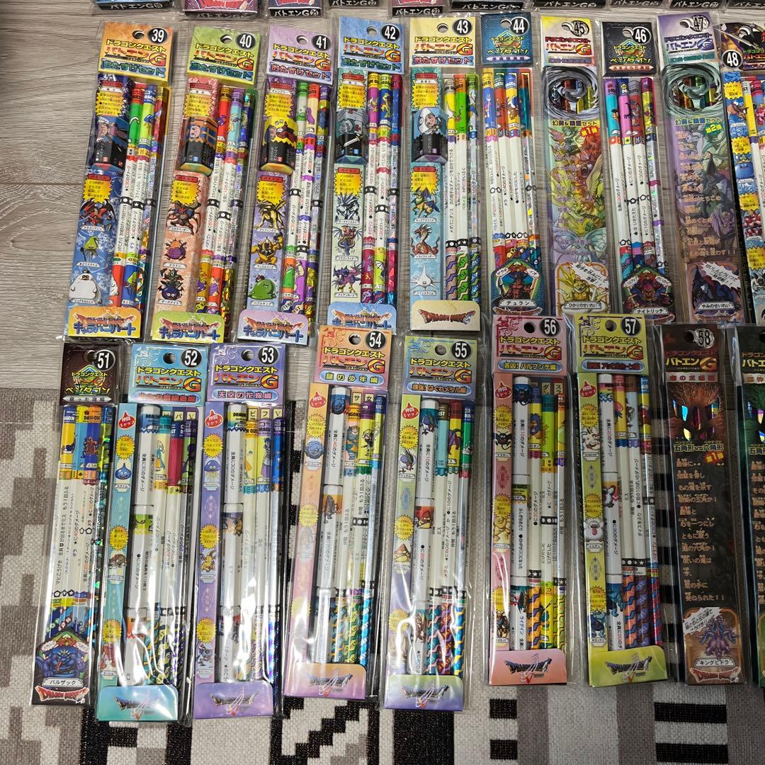 【超希少・未開封】ドラゴンクエスト　バトエンG 大量セット＋おまけ
