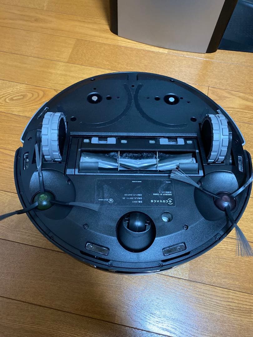 ECOVACS エコバックス 掃除機 CH2103 DEEBOT X1 OMNI