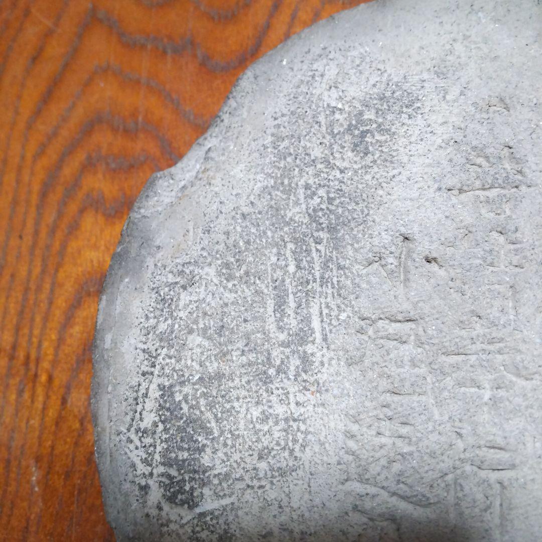 京都東山 高臺寺の軒先瓦。慶長十年豊臣秀吉の正室 高台院 寧々が秀吉供養の為建立