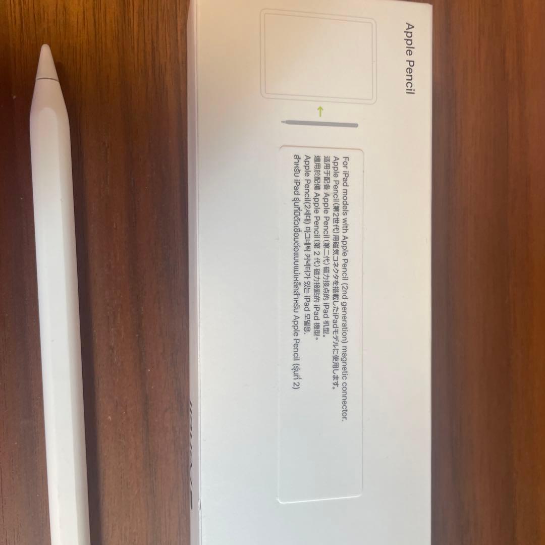Apple Pencil 第二世代　箱あり