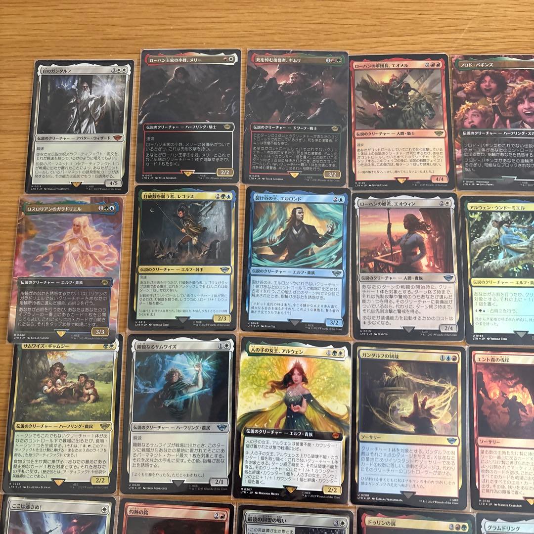 edh 統一王、アラゴルン 統率者デッキ ブラケット3、4