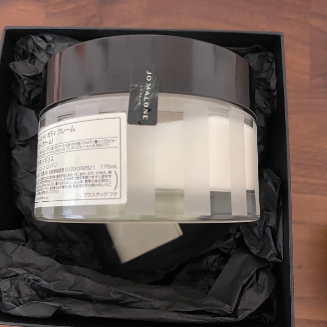 ジョーマローン　ボディークリーム　176ml