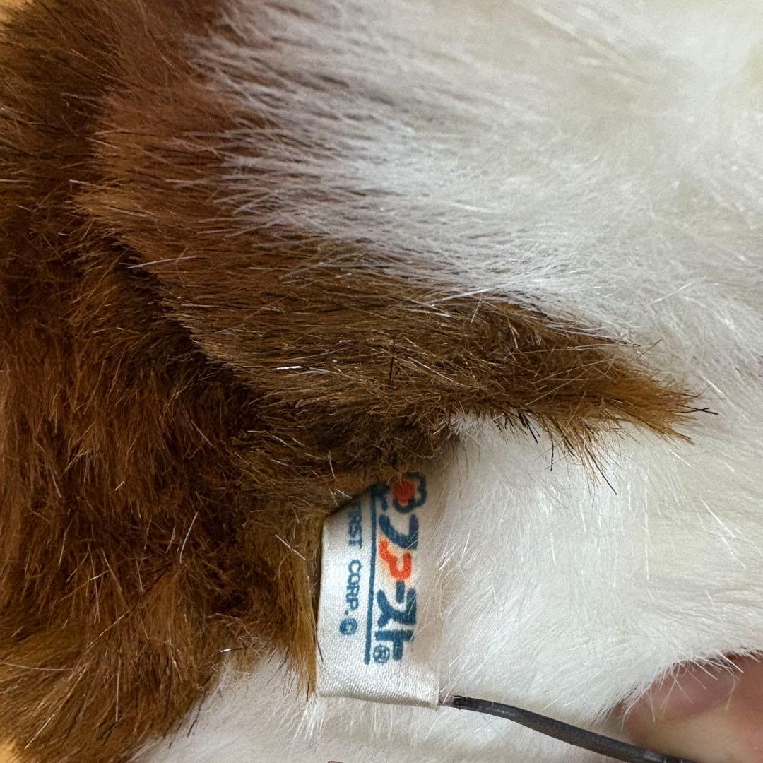 昭和　レトロ　ファースト　ぬいぐるみ　セントバーナード