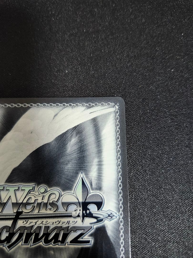 ヴァイス　軽空母 ユニコーン　サイン　SP　アズレン