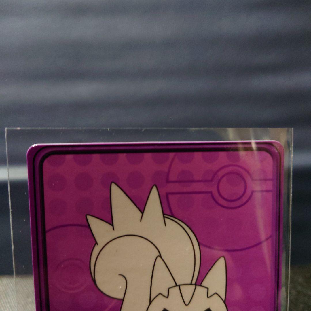 ポケモンDPルミナスプレートガムカード2枚セット