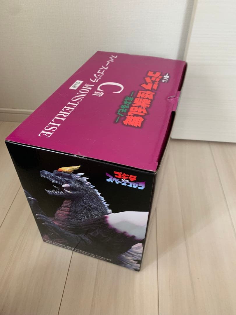 ゴジラ　一番くじ　C賞 スペースゴジラ　フィギュア　黒龍工房　怪獣乱舞