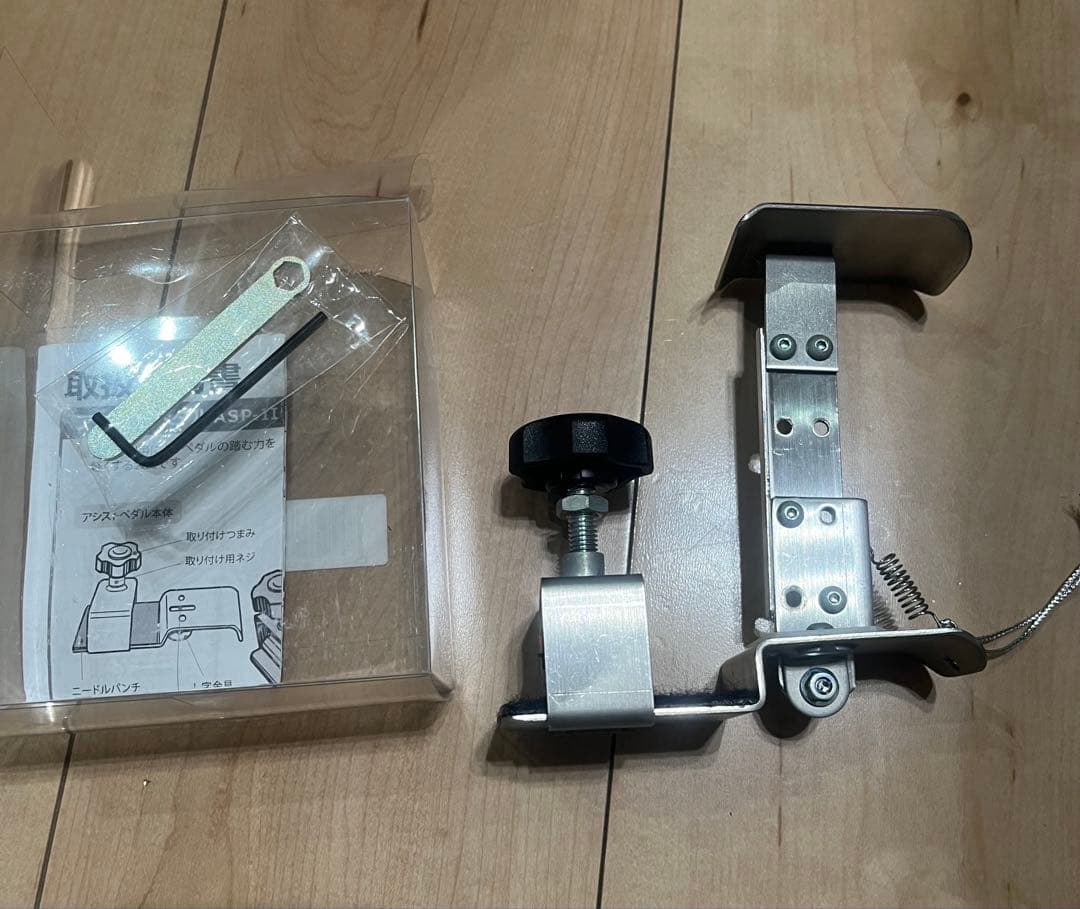 吉澤　アシストペダル　ハイツールセット　美品　即日発送