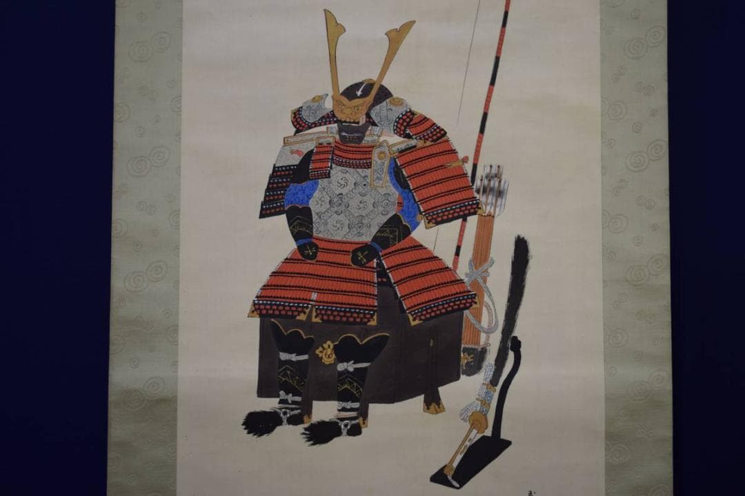 真作/玉鳳/具足図/鎧図/布袋屋掛軸HD-536