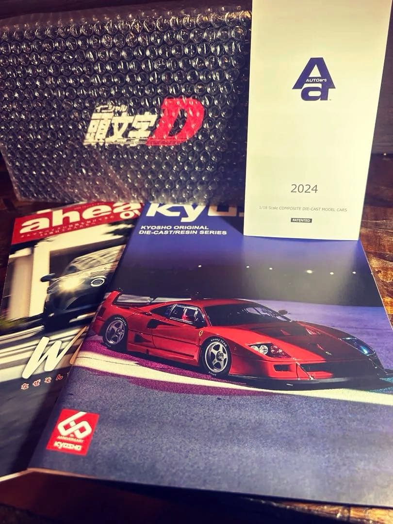 頭文字D AUTOart(オートアート) AE86 PJDファイナルバージョン