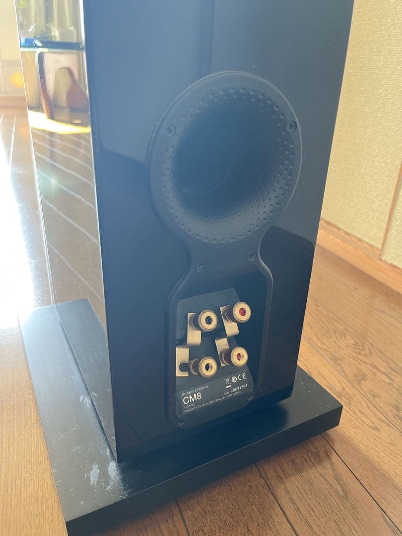 【超美品】Bowers&Wilkins CM8 ペア ピアノブラック（中古）