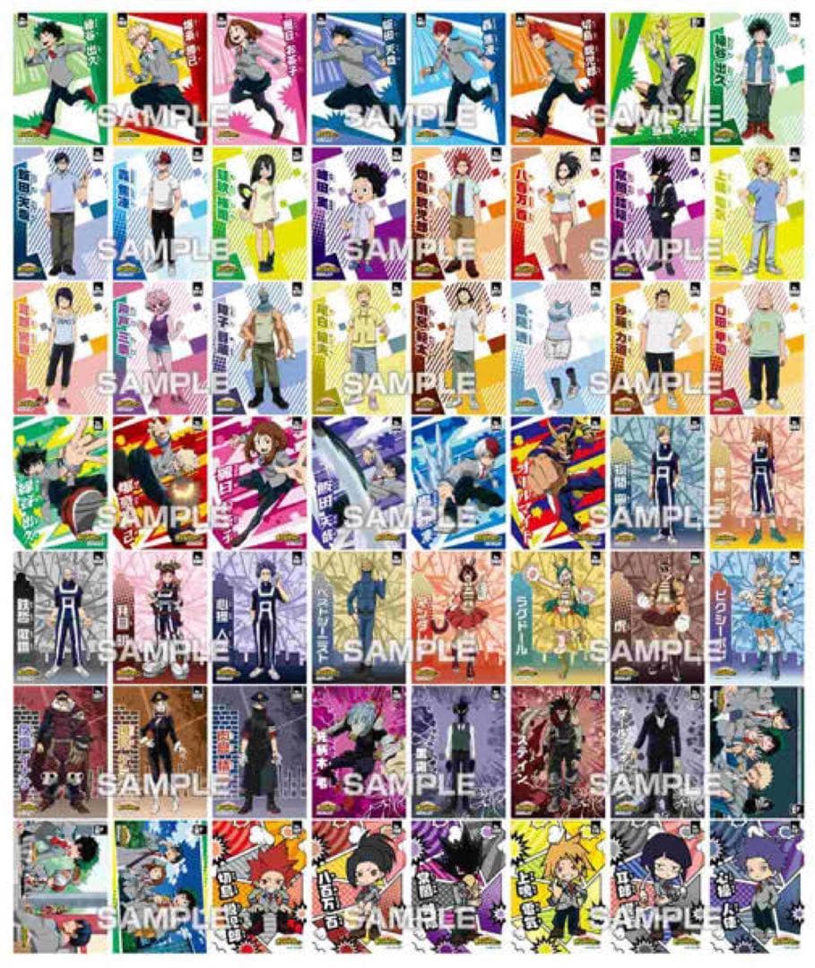 ヒロアカ クリアカードコレクション 1.2.3.4.5 コンプリート ファイル有