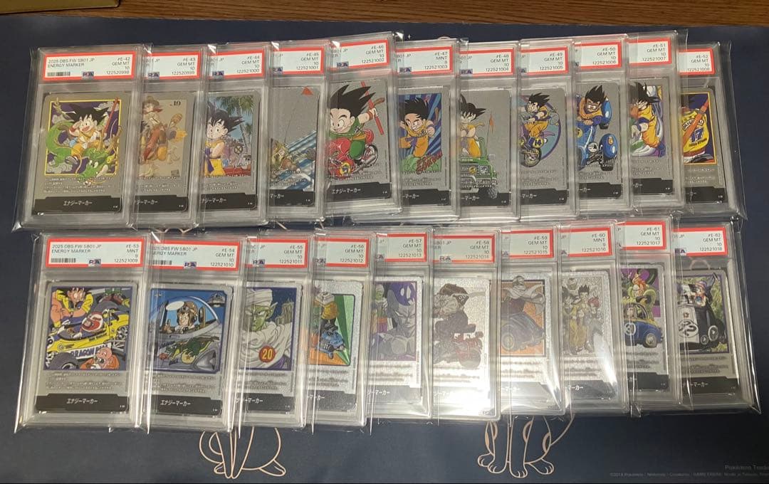 DBS FW S801 JP エナジーマーカー PSA10連番セット