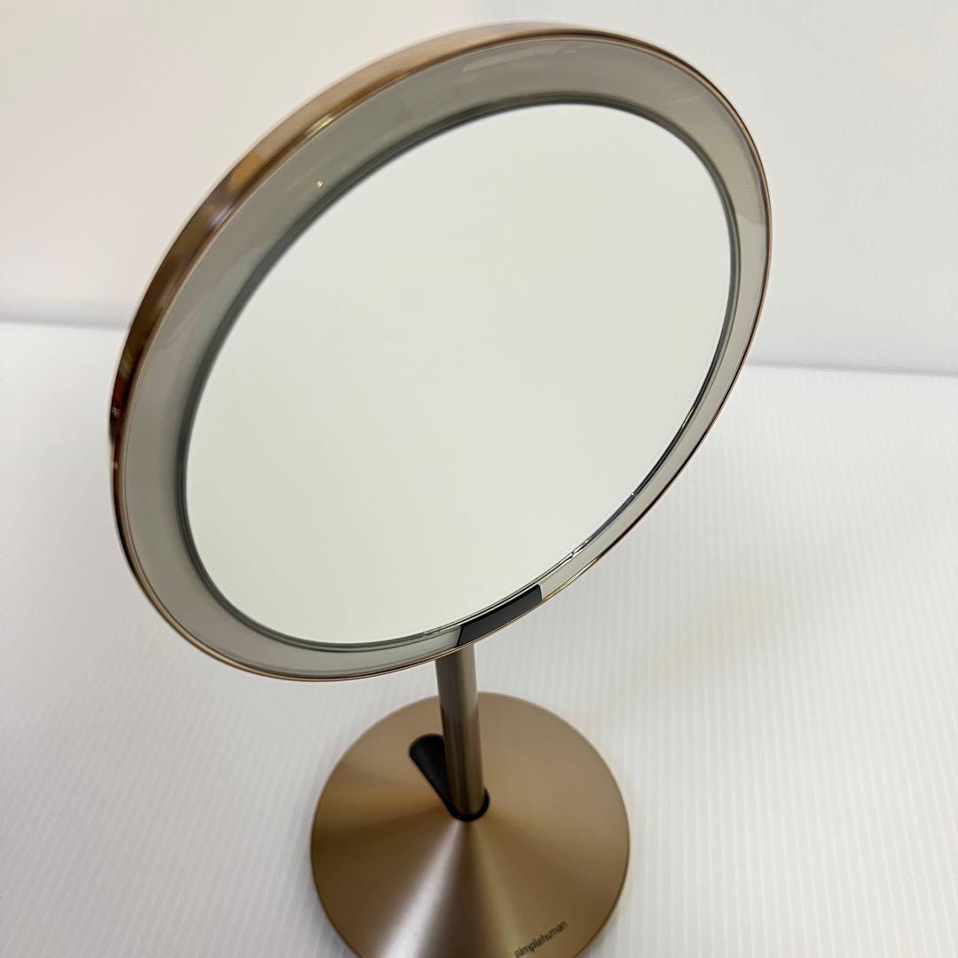 女優ミラー・鏡　simplehuman スタンドミラー ST3010 ゴールド