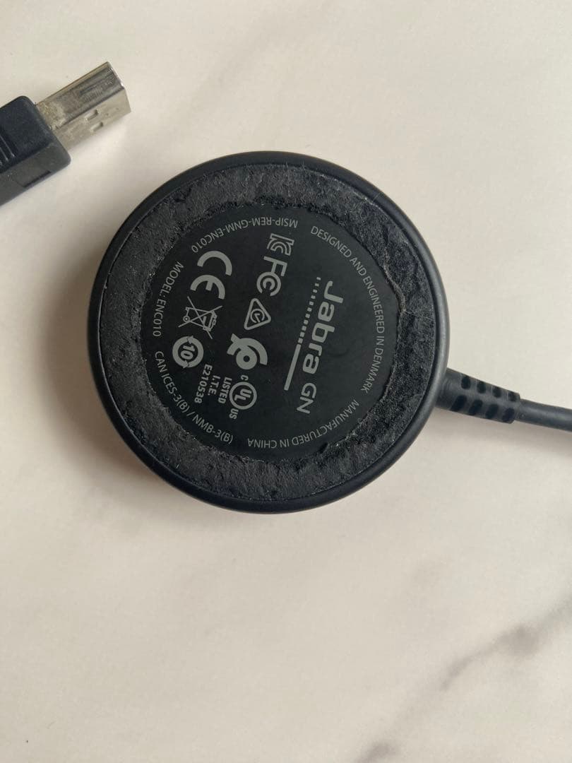 ヘッドホン Jabra EVOLVE 20 UC STEREO SME