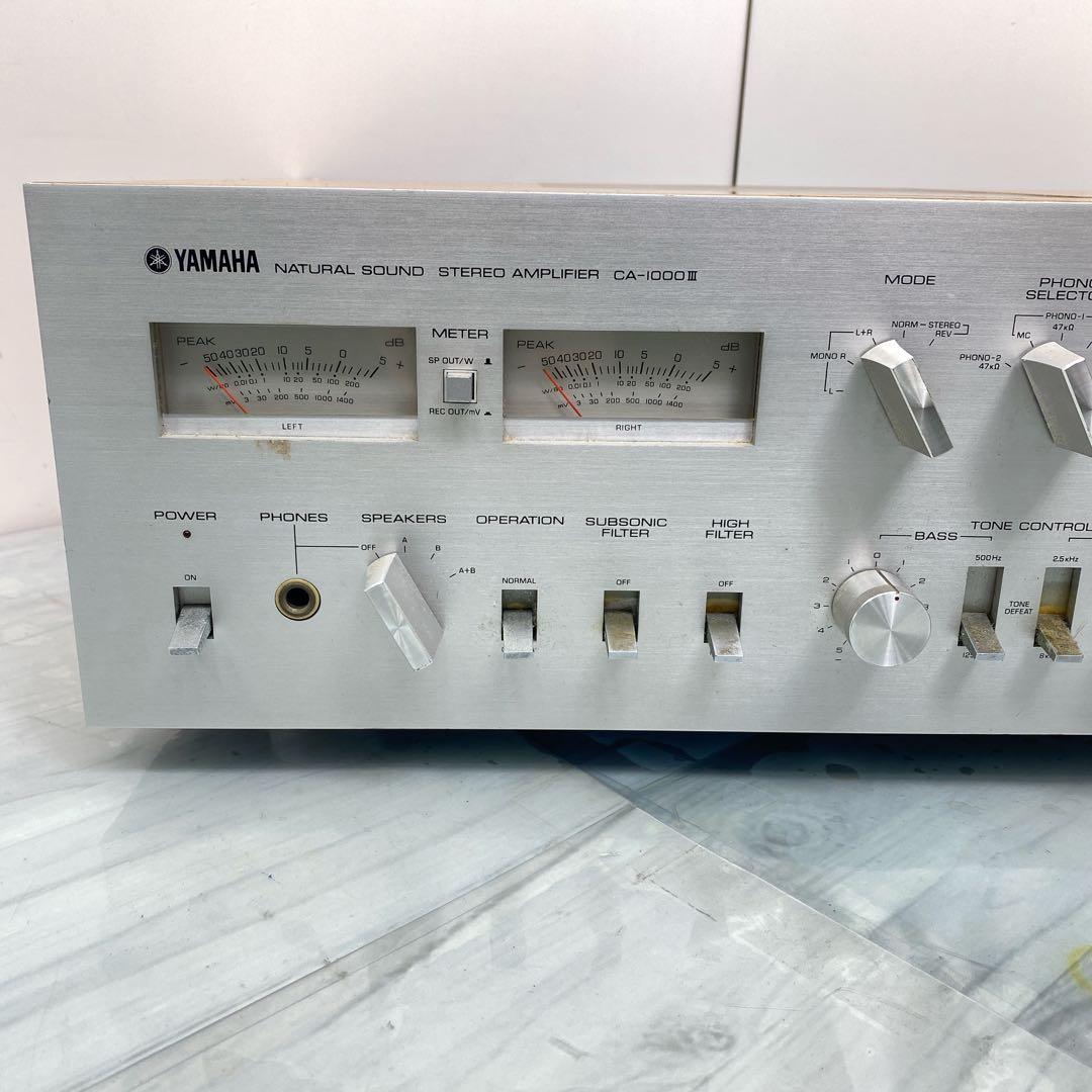 YAMAHA　ヤマハ　CA-1000 III プリメインアンプ