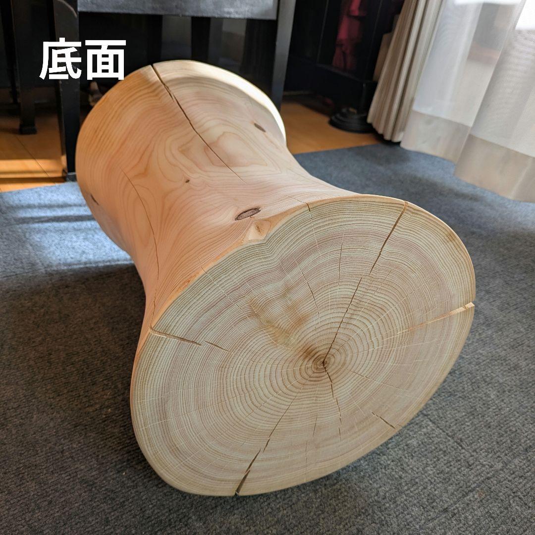 ppp　檜　丸太　椅子　スツール　高さ約45.5㎝
