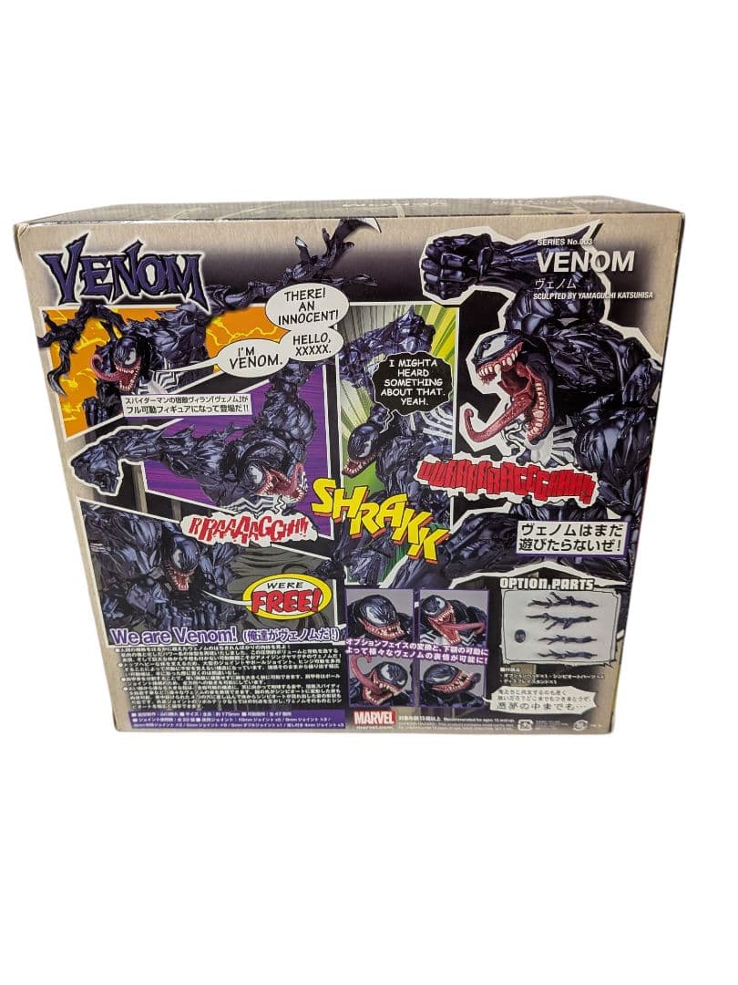 開封済み 美品 アメイジング・ヤマグチ ヴェノム