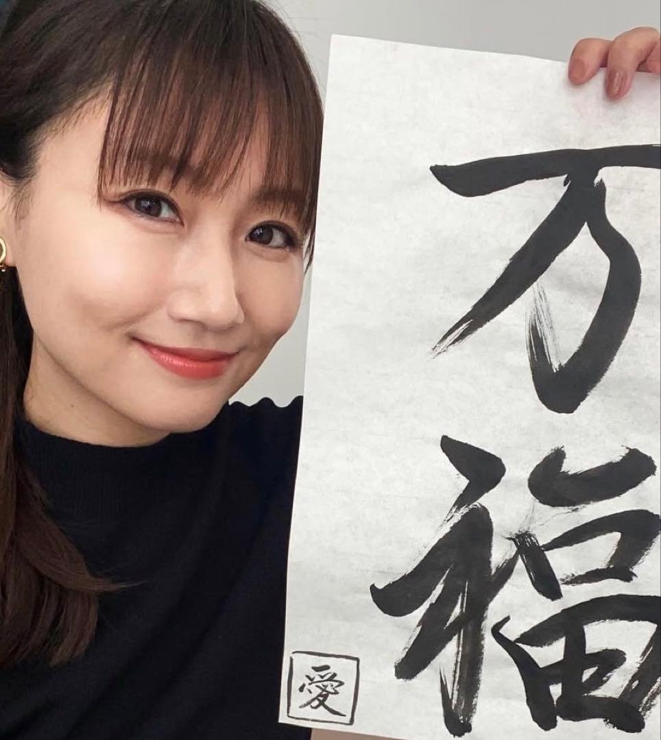 大塚愛　20周年記念オリジナルワイン　直筆サイン木箱付き