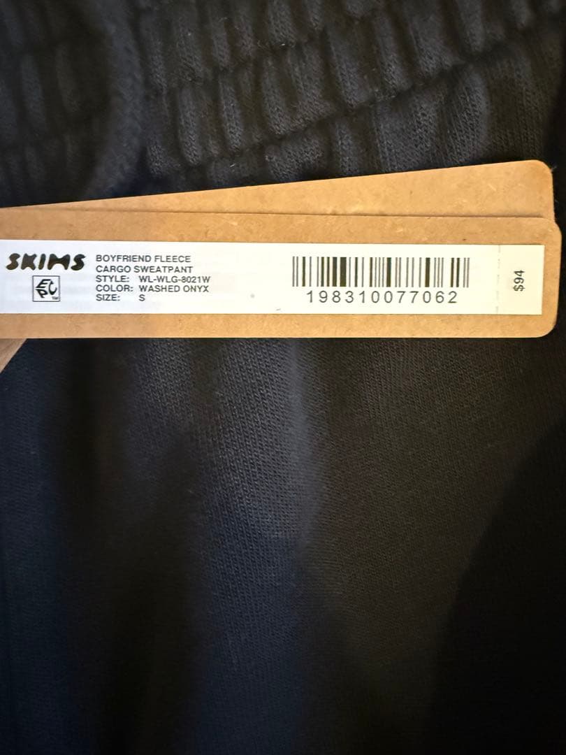 【専用】SKIMS ブラック スウェットカーゴパンツとヘアクリップ