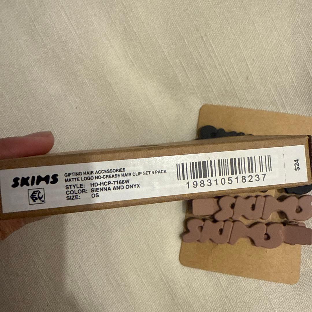【専用】SKIMS ブラック スウェットカーゴパンツとヘアクリップ