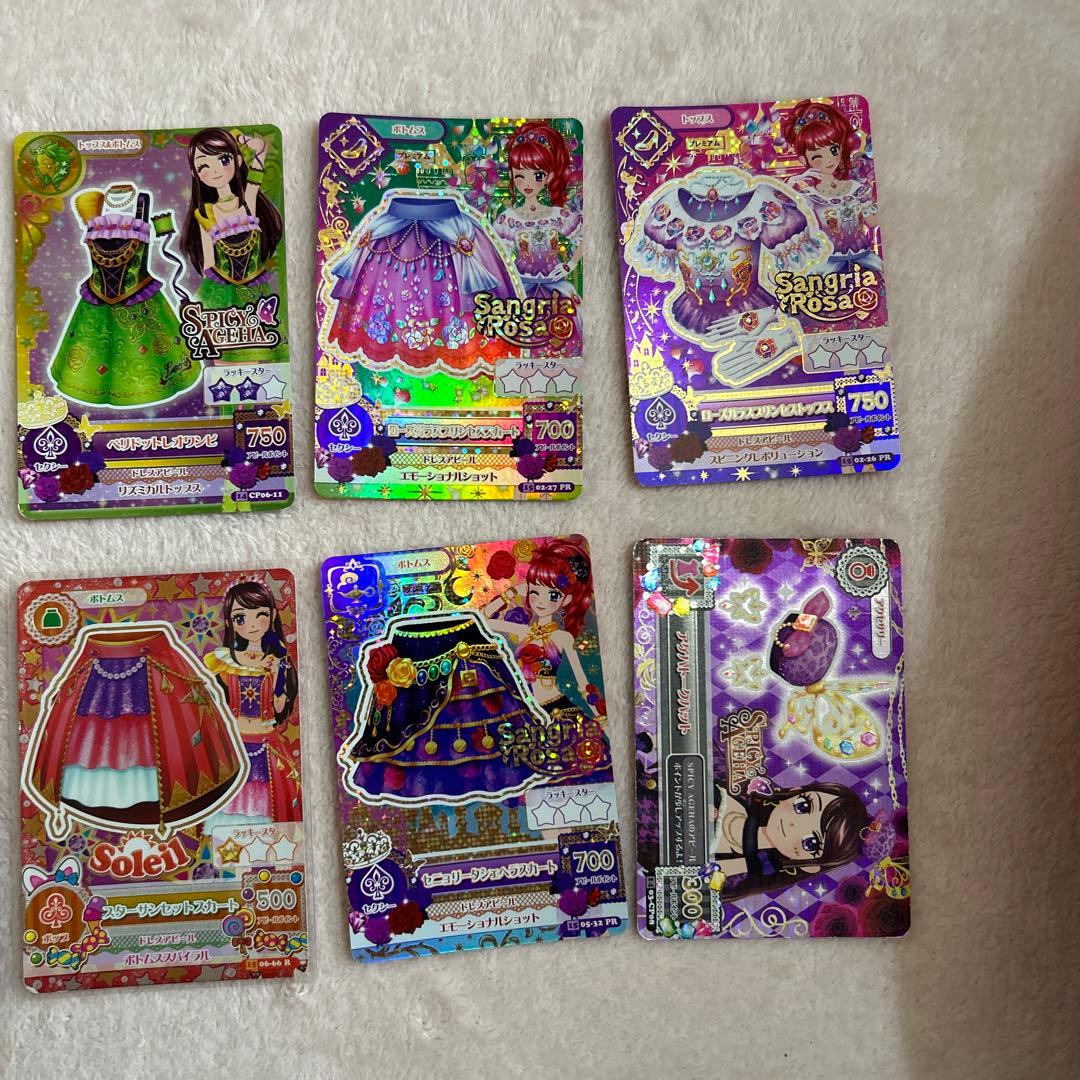 アイカツカード 111枚まとめ売り プレミアムあり