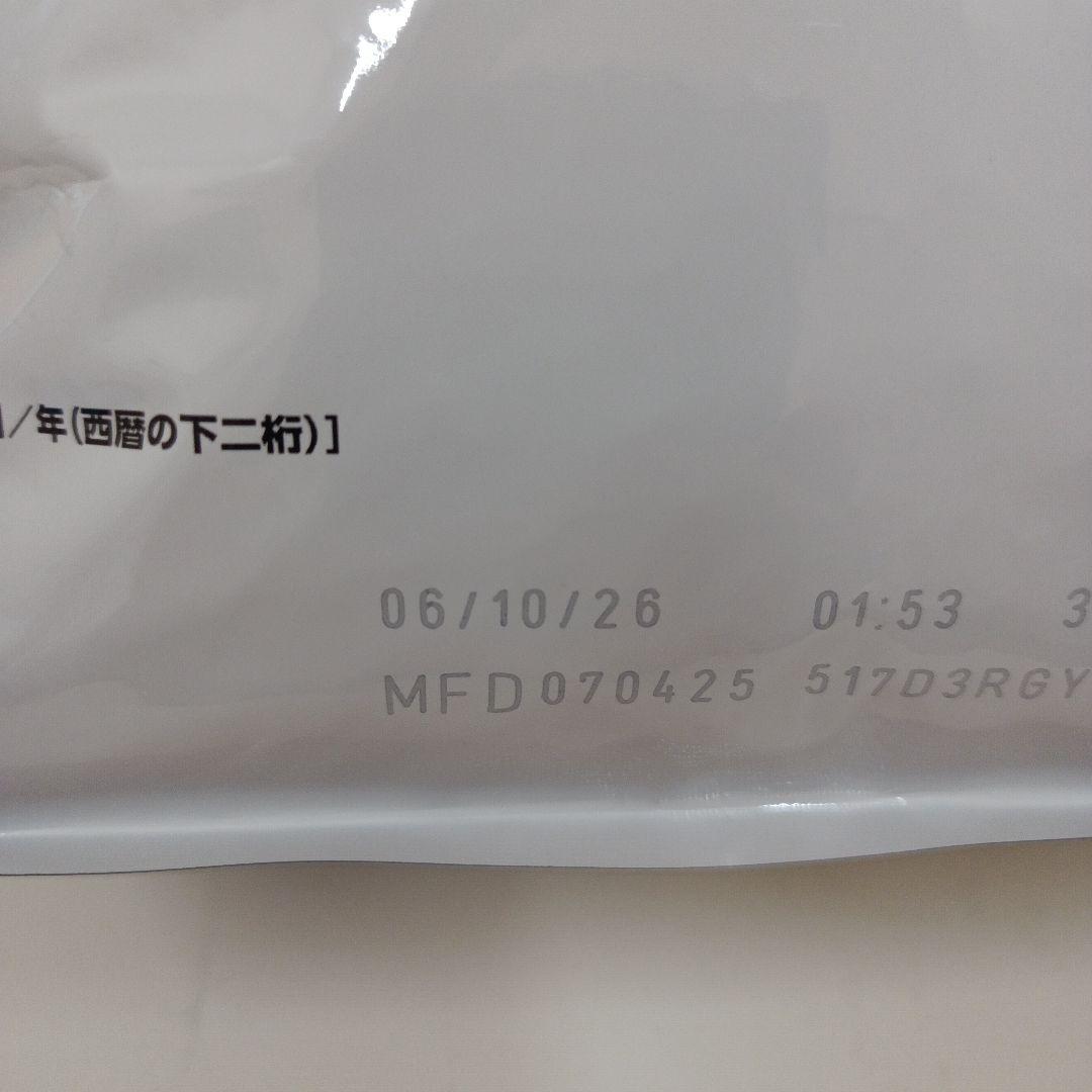 ロイヤルカナン ユリナリーS/O ライト 猫用 2kg 1袋