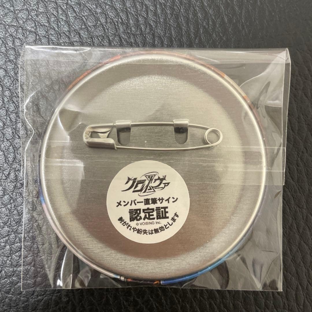 ねこてゃページ