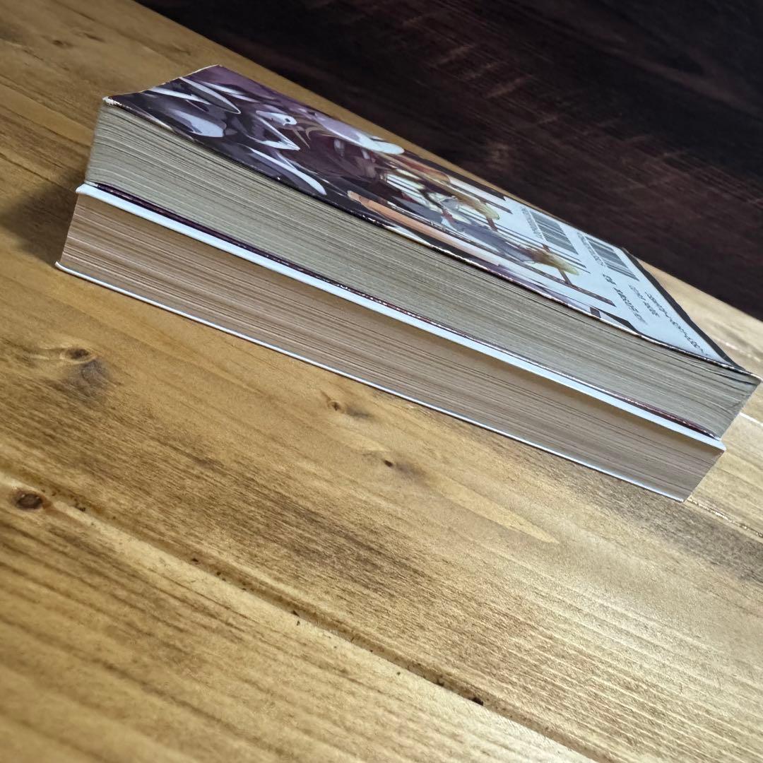 麗しのシャーロットに捧ぐ & 消えちゃえばいいのに