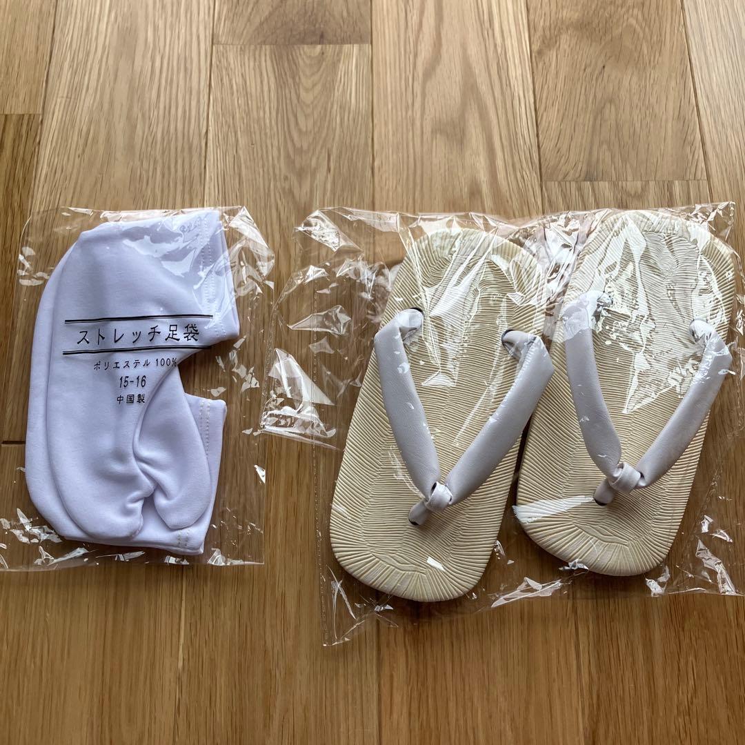 七五三　３歳　被布セット　男の子